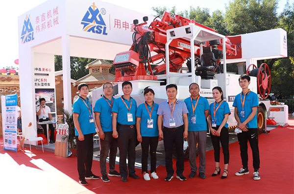 與雄安建博會(huì)相約，共創(chuàng)千秋之城