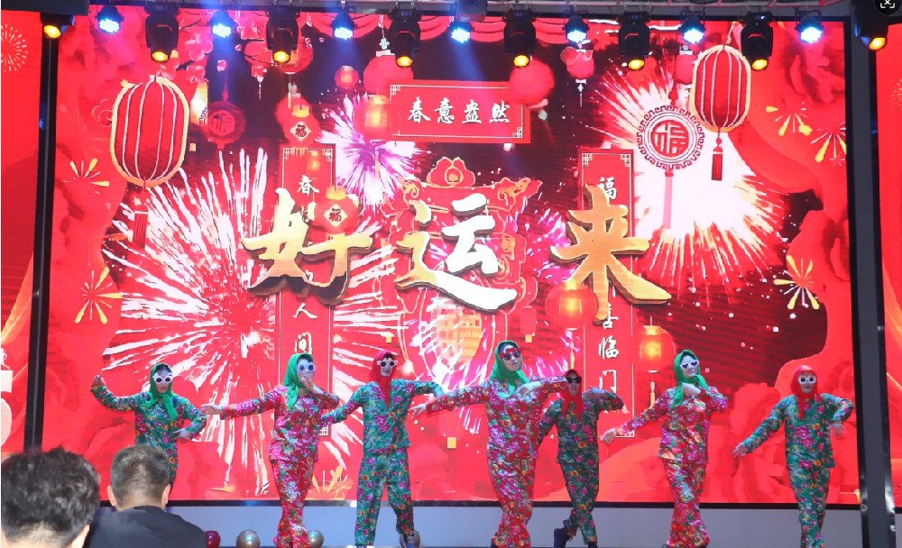 2024年泰鑫舉辦一年一度年終會(huì)議-總結(jié)成果，規(guī)劃藍(lán)圖